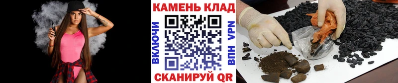 Гашиш Premium  OMG как войти  Щёлкино 