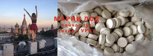 mdpv Абинск