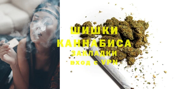 mdpv Абинск