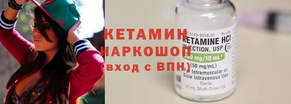 меф Абдулино