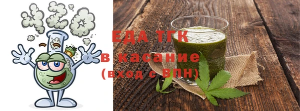 mdpv Абинск
