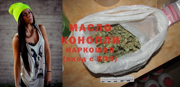 mdpv Абинск