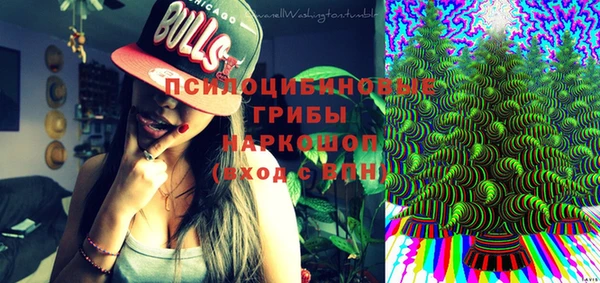 мет Усинск